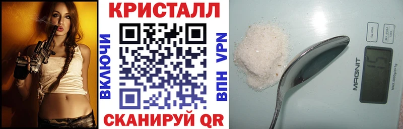 Купить где  Дюртюли  Амфетамин Розовый 