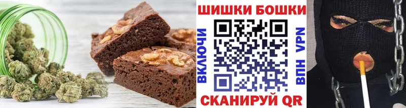 Купить где  Дюртюли  Canna-Cookies конопля 