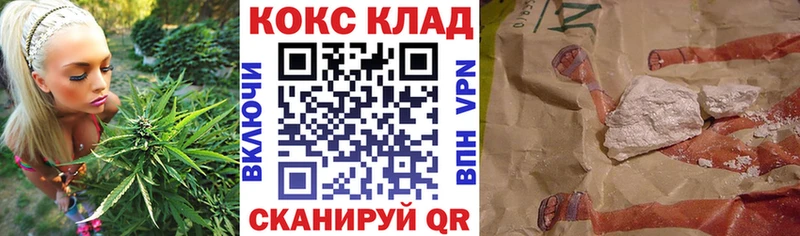 КОКАИН 98%  Купить где  Дюртюли 