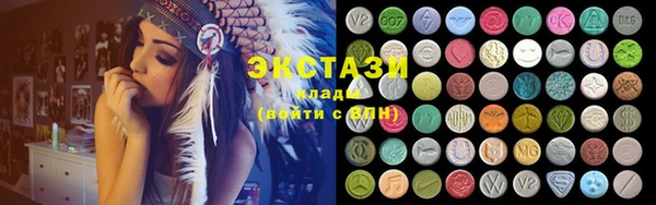 марихуана Зеленодольск