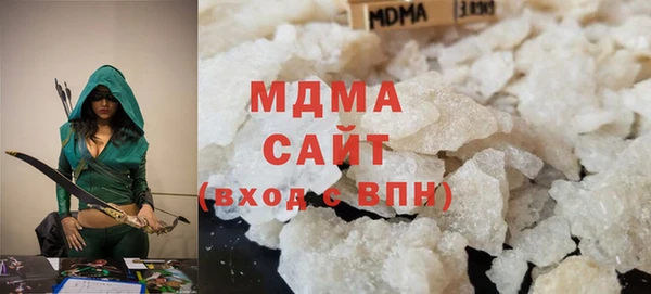 мет Зеленокумск