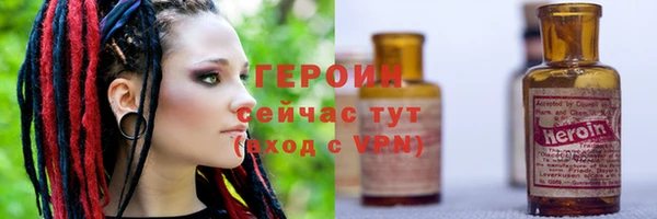 крисы Зерноград