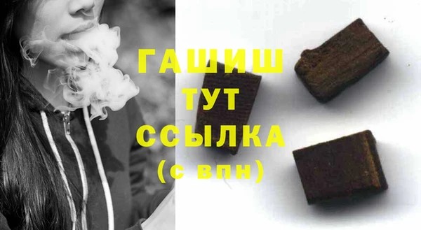 крисы Зерноград