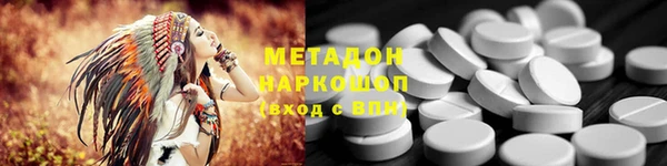 крисы Зерноград