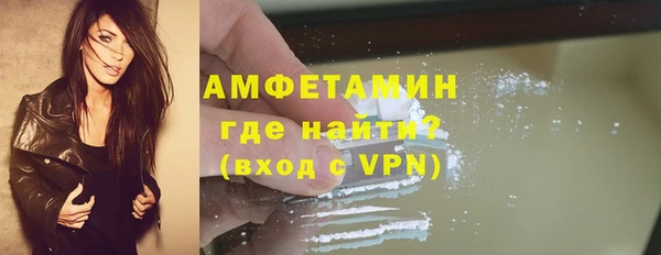 крисы Зерноград