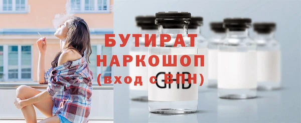 mix Нягань