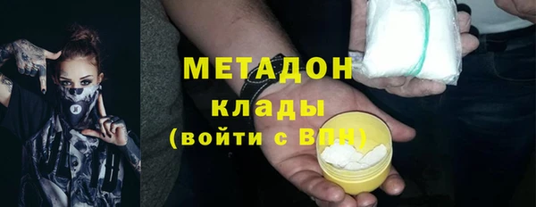 крисы Зерноград