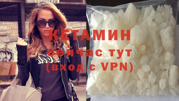крисы Зерноград