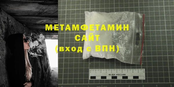 крисы Зерноград