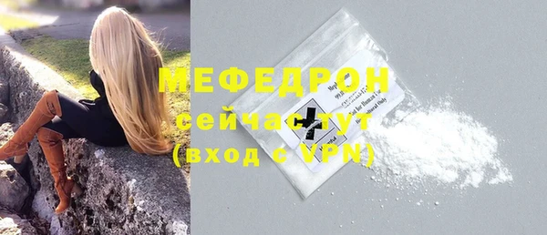 крисы Зерноград