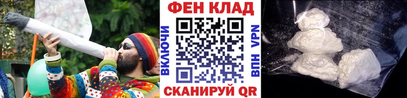 Первитин Methamphetamine  Купить где  Дюртюли 