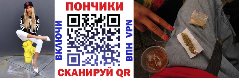 Марихуана конопля  Купить где  Дюртюли 